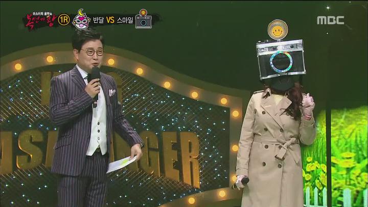 복면가왕.E055.160417.720p-WITH 비디오 썸네일 이미지