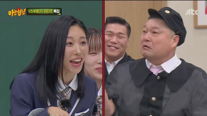 [원본] [JTBC] 아는형님.E411.231202.스우파2 리더즈.1080i.HDTV [초고화질 tp ts] 비디오 썸네일 이미지
