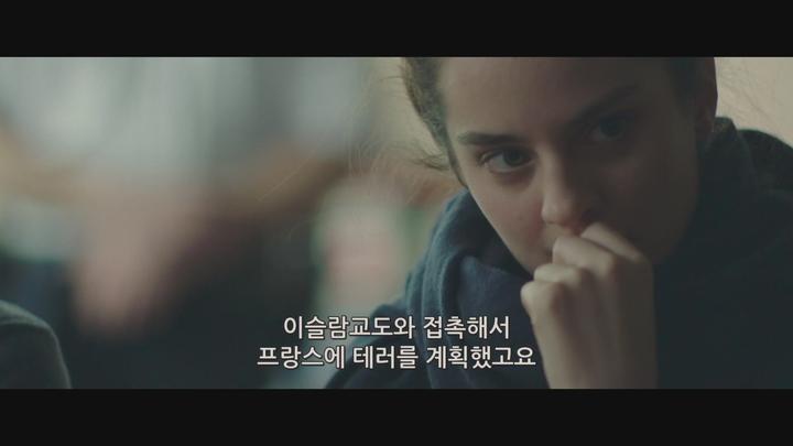 [하늘이 기다려]종교의 먹잇감 젊은 청년들의 IS가담 실랄한 현실을 보다 비디오 썸네일 이미지