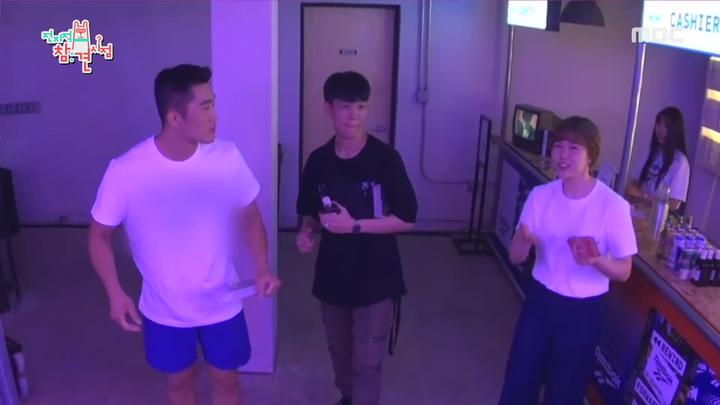 전지적 참견 시점.E062.190727.1080p-KING 비디오 썸네일 이미지