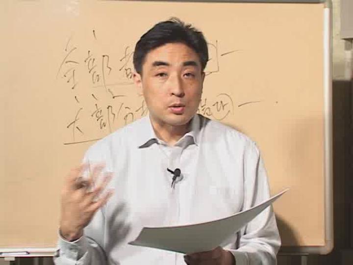 가벼운 중국어 회화_14강 비디오 썸네일 이미지