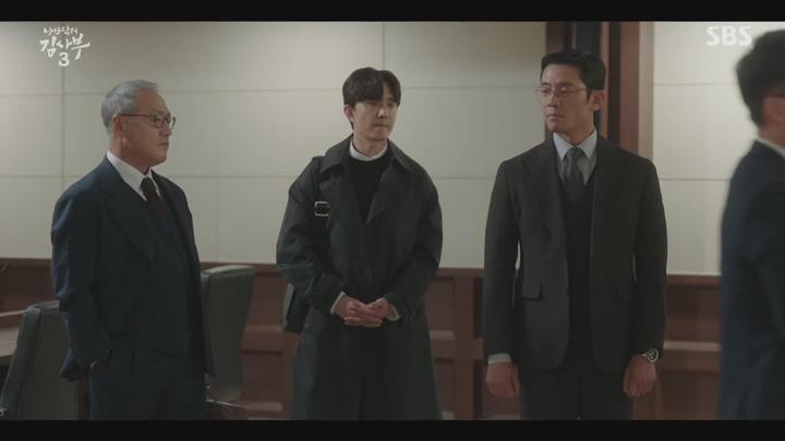 낭만닥터 김사부 3.E11.230602.720p-NEXT 비디오 썸네일 이미지