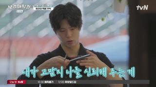 미리보기 이미지