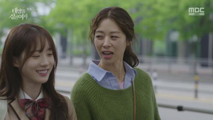 태양을 삼킨 여자.E01.250609.HDTV. 비디오 썸네일 이미지