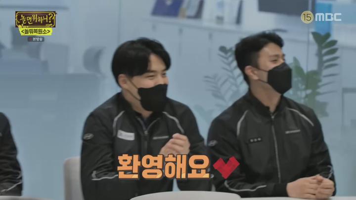 놀면 뭐하니.E167.230107.1080p.WANNA 비디오 썸네일 이미지