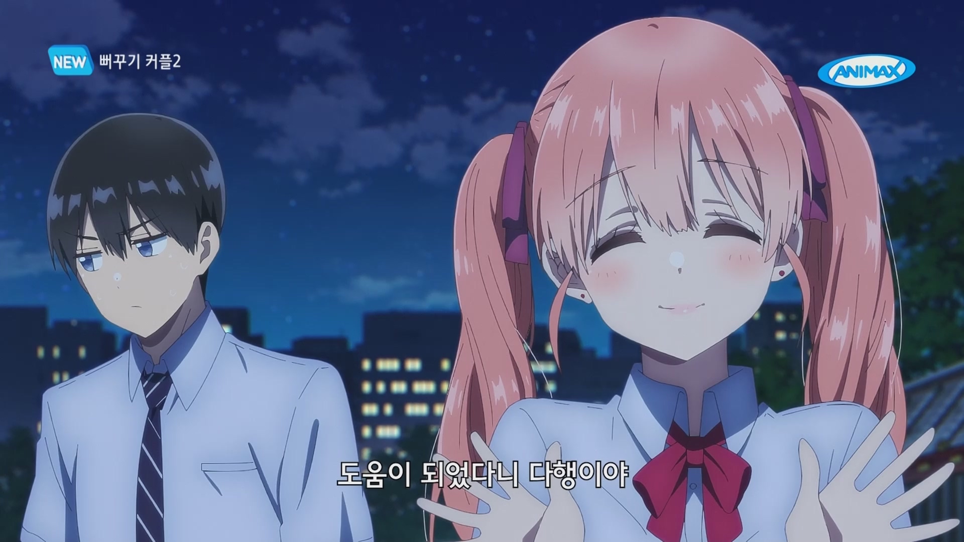 썸네일 이미지