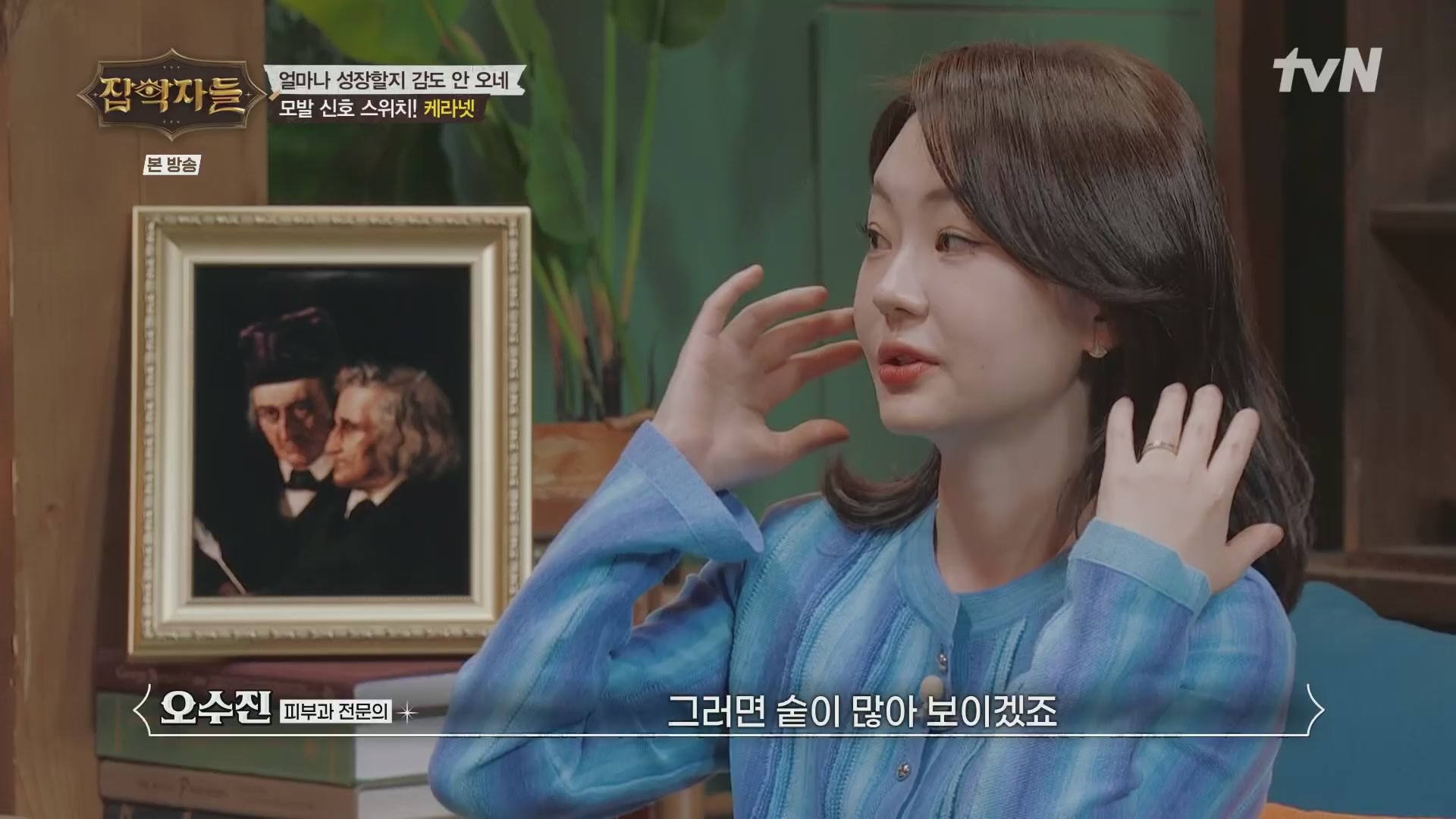 썸네일 이미지