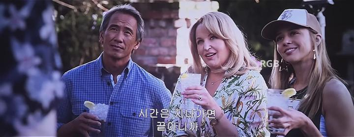 파이널 데스티네이션 - 따라오는 죽음은 끝나지 않았다 비디오 썸네일 이미지