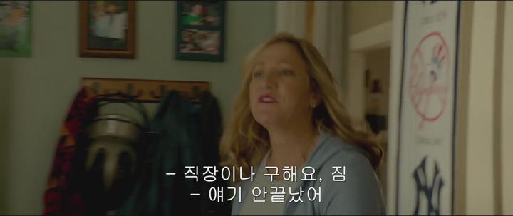 2017  실화 배경 영화 -메건 리비  [Megan Leavey] 비디오 썸네일 이미지