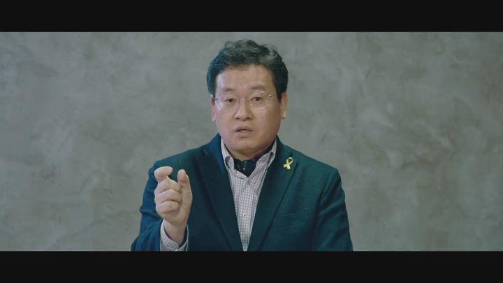 한국.다큐멘터리 [더 플랜] HD 비디오 썸네일 이미지