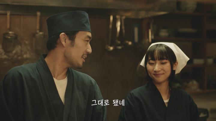 [일드]다른 세계와 연결된 노부[이세계 주점 노부 4화] 비디오 썸네일 이미지