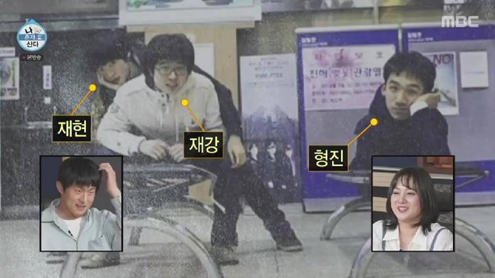 나 혼자 산다.E595.250509.450p.HANNA 비디오 썸네일 이미지