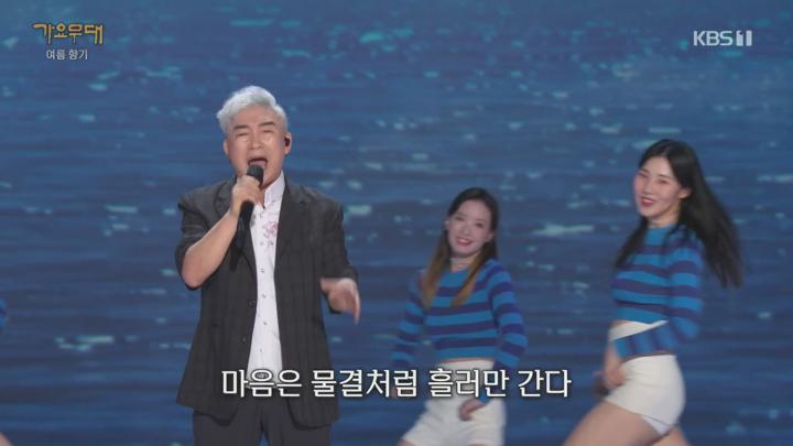 가요무대.E1902.250616.1080p.H264-F1RST 비디오 썸네일 이미지