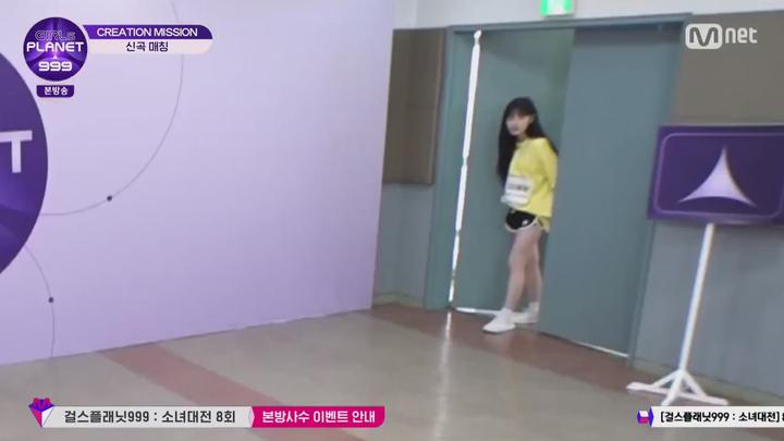 걸스플래닛999 - 소녀대전.E08.210924.1080p-NEXT 비디오 썸네일 이미지