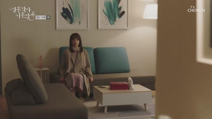 결혼작사 이혼작곡 시즌1.E12.210228.720p.HDTV 비디오 썸네일 이미지