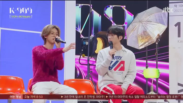 K 909.E03.221008.1080p.WANNA 비디오 썸네일 이미지