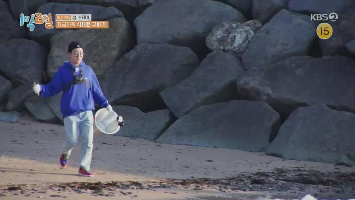1박2일 시즌4.E81(여수 추도 섬 스테이 2탄).210620.720p.mp4 비디오 썸네일 이미지