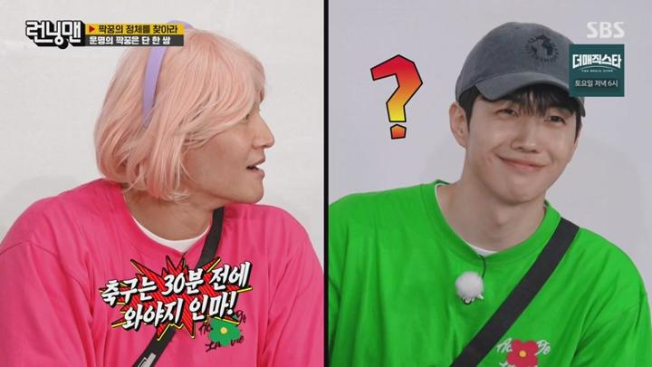 런닝맨.E707.240602.450p-NEXT 비디오 썸네일 이미지