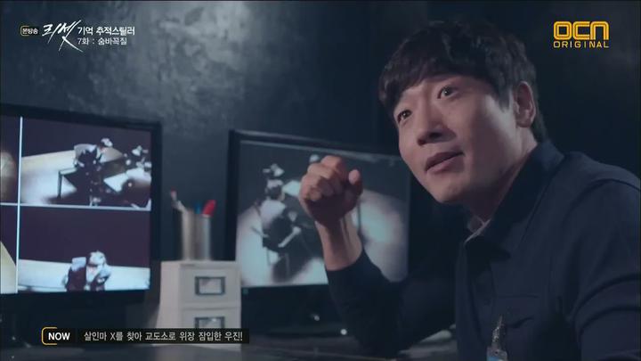 리셋.E07.141005.HDTV.720p 비디오 썸네일 이미지