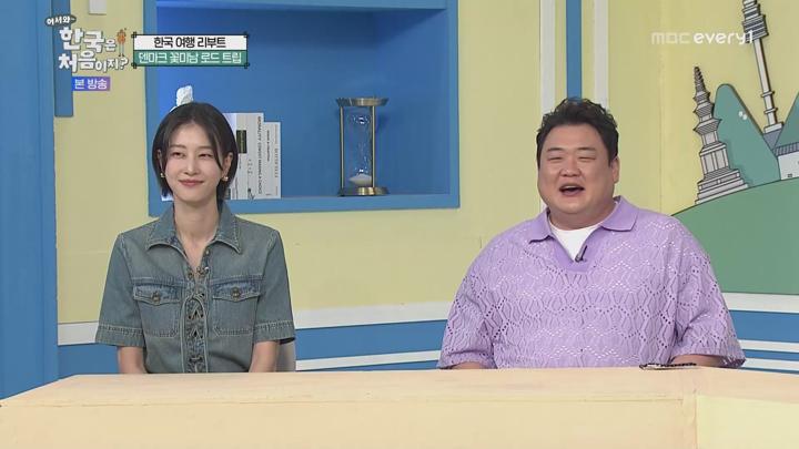 어서와 한국은 처음이지.E372.250626.1080p.WANNA 비디오 썸네일 이미지