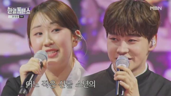 한일톱텐쇼.E47.250429.1080p.NANNA 비디오 썸네일 이미지