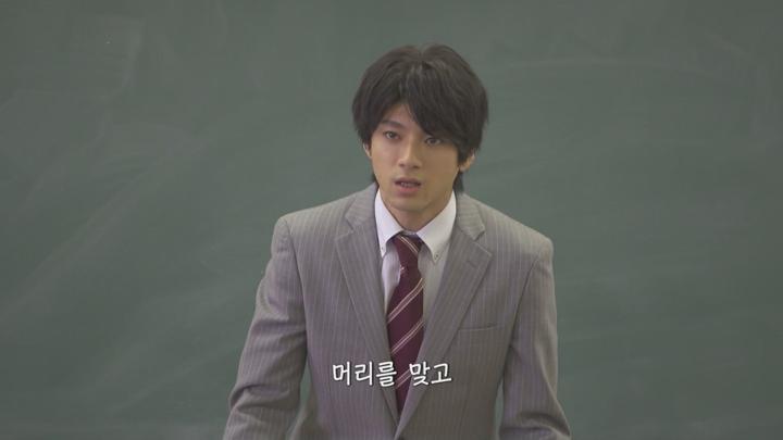 [일드]자신을 괴롭히는 학생들![선생님을 없애는 방정식 2화] 비디오 썸네일 이미지