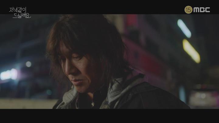 저녁 같이 드실래요 09-10회 합본.E05.200608.720p-NEXT 비디오 썸네일 이미지