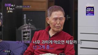 미리보기 이미지