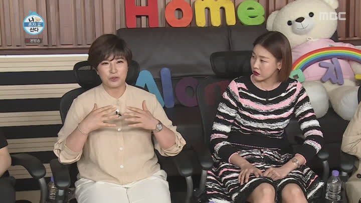 나 혼자 산다.E346.200522.1080p-NEXT 비디오 썸네일 이미지