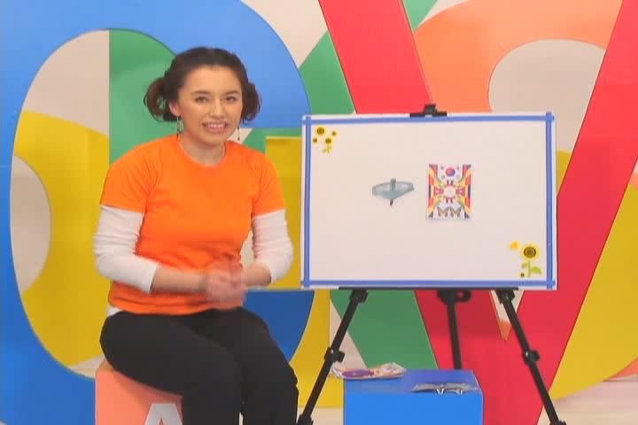 유아영어_Pre School English.14화 비디오 썸네일 이미지