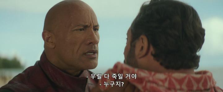 외국영화 [ 레드 원 ] 2024 드웨인 크리스에반스 - 산타가 사라졌다 비디오 썸네일 이미지