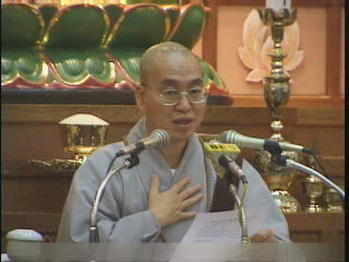 법륜스님.실천적불교사상.28.수행을어떻게할것인가(3) 비디오 썸네일 이미지