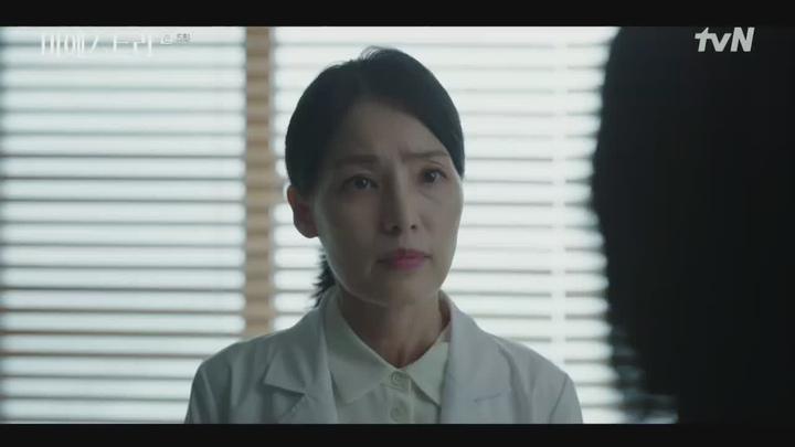 마에스트라.E05.231223.720p.H264-F1RST 비디오 썸네일 이미지