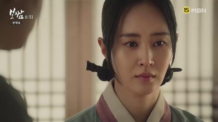 보쌈-운명을 훔치다.E08.210523.720p-NEXT 비디오 썸네일 이미지