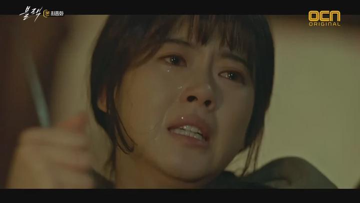 블랙.E18.171210.720p-NEXT 비디오 썸네일 이미지