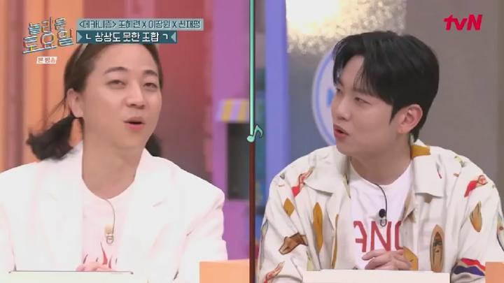 놀라운 토요일 도레미 마켓.E370.250614.450p.KANNA 비디오 썸네일 이미지
