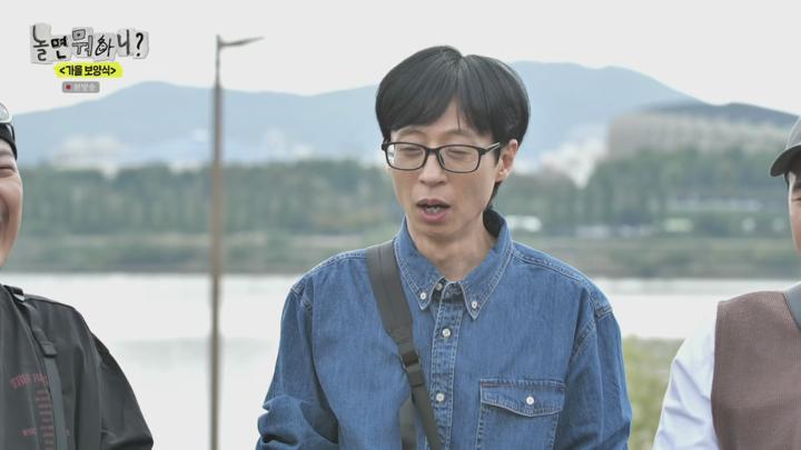놀면 뭐하니.E253.241019.1440p.H265-F1RST 비디오 썸네일 이미지