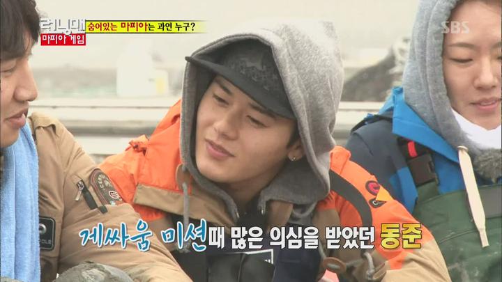 런닝맨.E194.140504.720p-NEXT (김민종, 이상화, 김정난, 류승수, 오만석, 임주환, 동준 3부) 비디오 썸네일 이미지