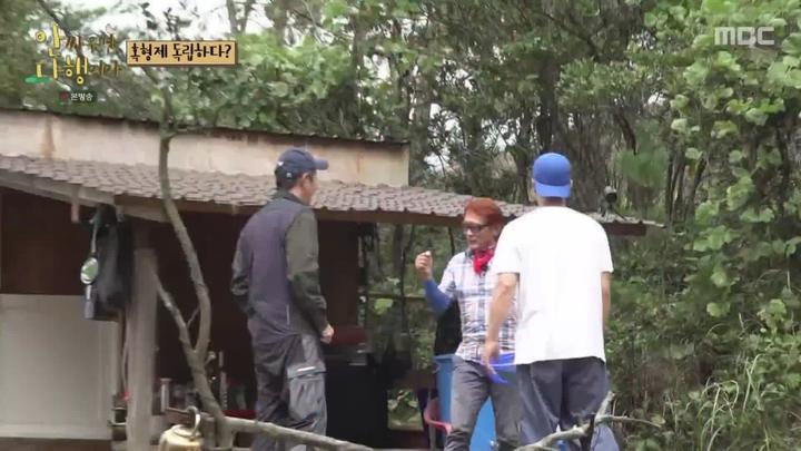 안싸우면 다행이야.E50.211011.1080p-NEXT 비디오 썸네일 이미지