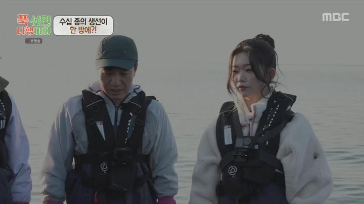 푹 쉬면 다행이야.E53.250623.1080p.H264-F1RST 비디오 썸네일 이미지