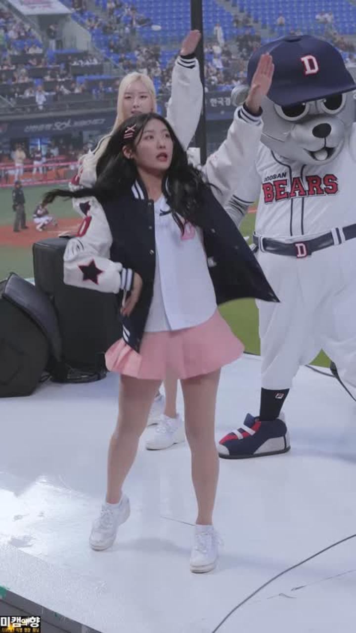 230411 치어리더 고가빈 직캠 비디오 썸네일 이미지
