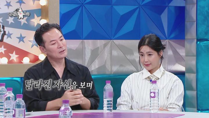 라디오스타 E882 20240918 720P-KING 비디오 썸네일 이미지