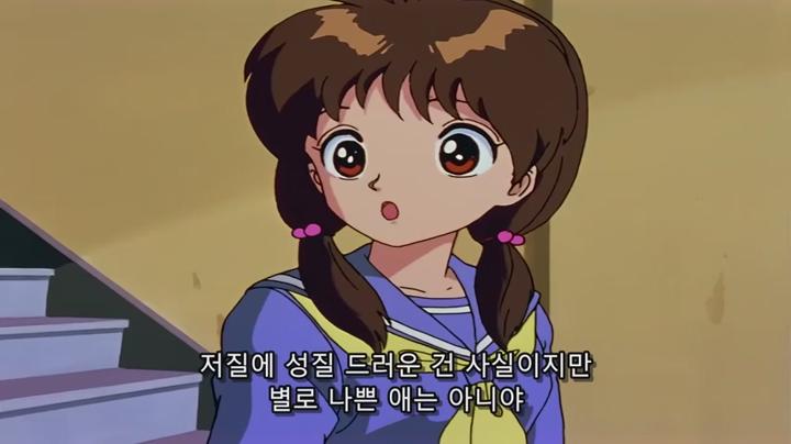 [일애니 완결] 유유백서 (자체자막) 비디오 썸네일 이미지