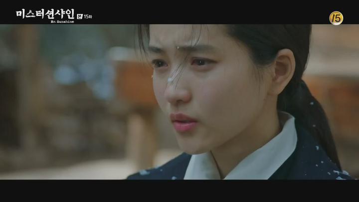 [미스터 션샤인 15회] -NEXT 720P [고화질] [이병헌 김태리 유연석 변요한 김민정] 미스터션샤인15회 미스터션샤인15화 비디오 썸네일 이미지