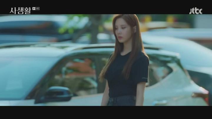 사생활.E04.201015.720p-NEXT 비디오 썸네일 이미지