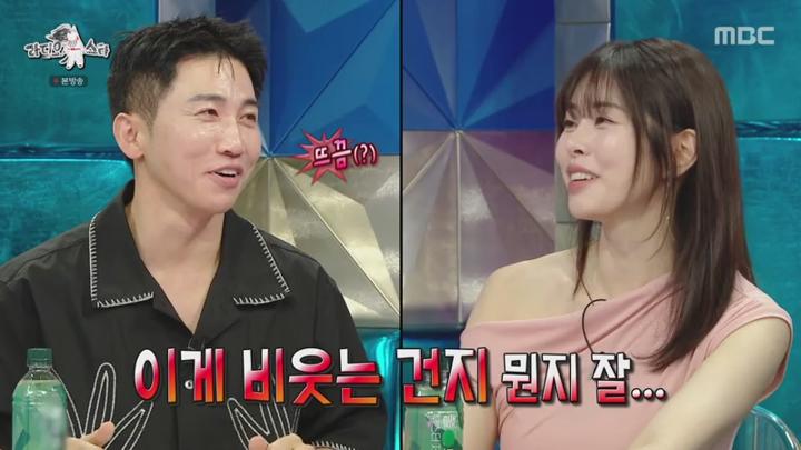 라디오스타.E878.240821.450p-NEXT 비디오 썸네일 이미지