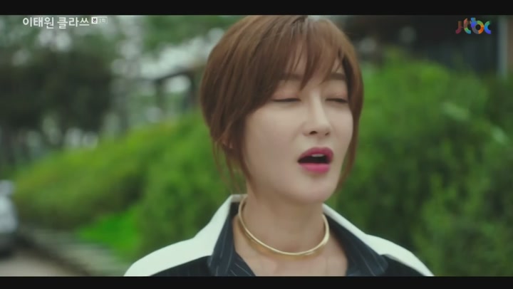 [완결 16부작] 이태원 클라쓰 E01-E05 1080p [NEXT] 비디오 썸네일 이미지