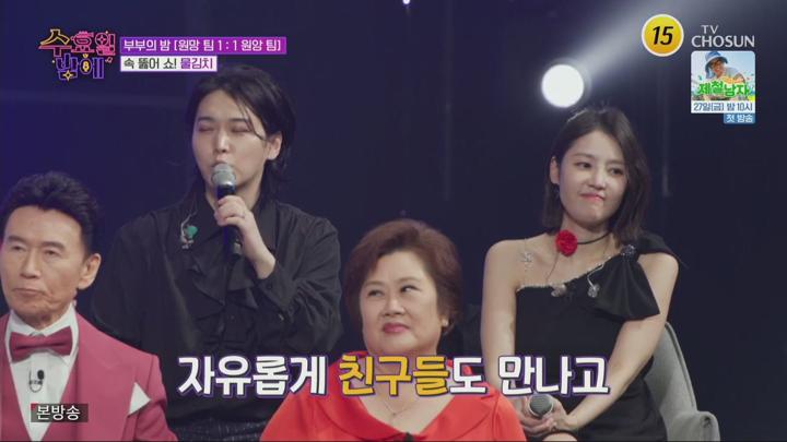 트롯 올스타전 수요일밤에.E10.250625.720p.H264-F1RST 비디오 썸네일 이미지