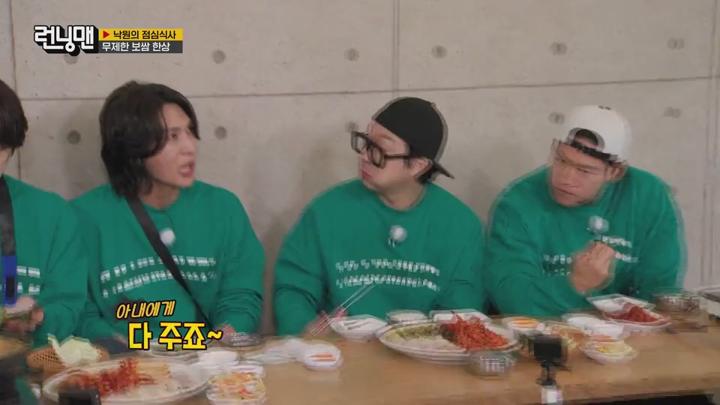 런닝맨.E738.250202.x264.540p.WEB-DL-LoveBug 비디오 썸네일 이미지
