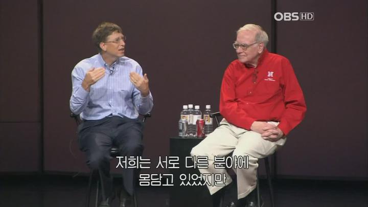 백만장자들의 생각이 궁금하다면 비디오 썸네일 이미지